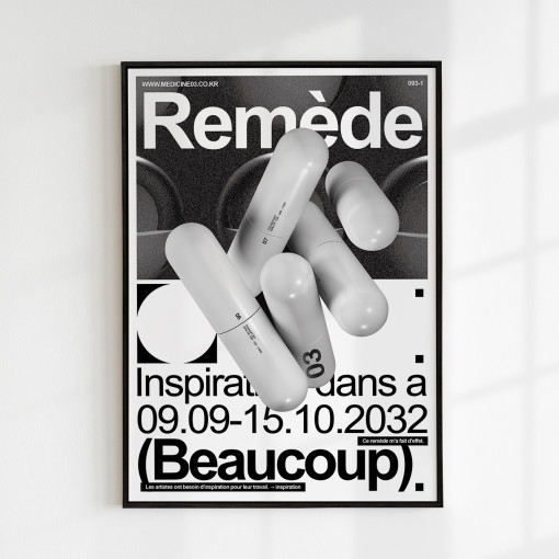 [요로코롬스튜디오] 흑백 포스터 모던인테리어 액자 아트포스터 Pill