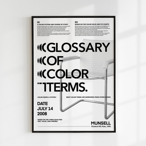 [요로코롬스튜디오] 가구포스터 미드센츄리 바우하우스 모던 대형포스터 액자 WHITE