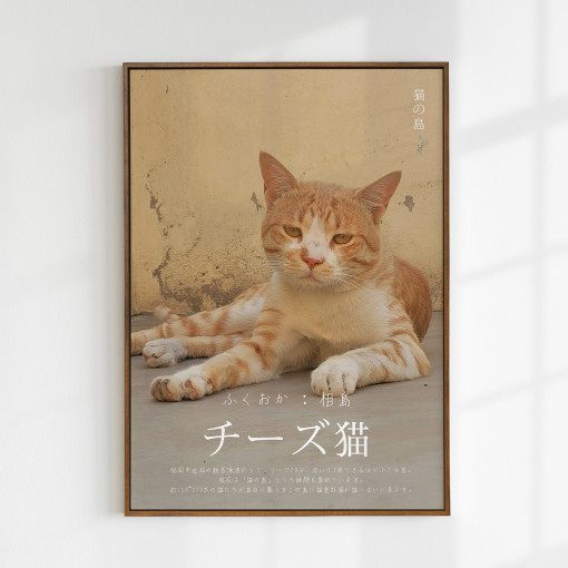 [요로코롬스튜디오] 일본감성 포스터 이자카야 일식인테리어 액자 Cheese Neko