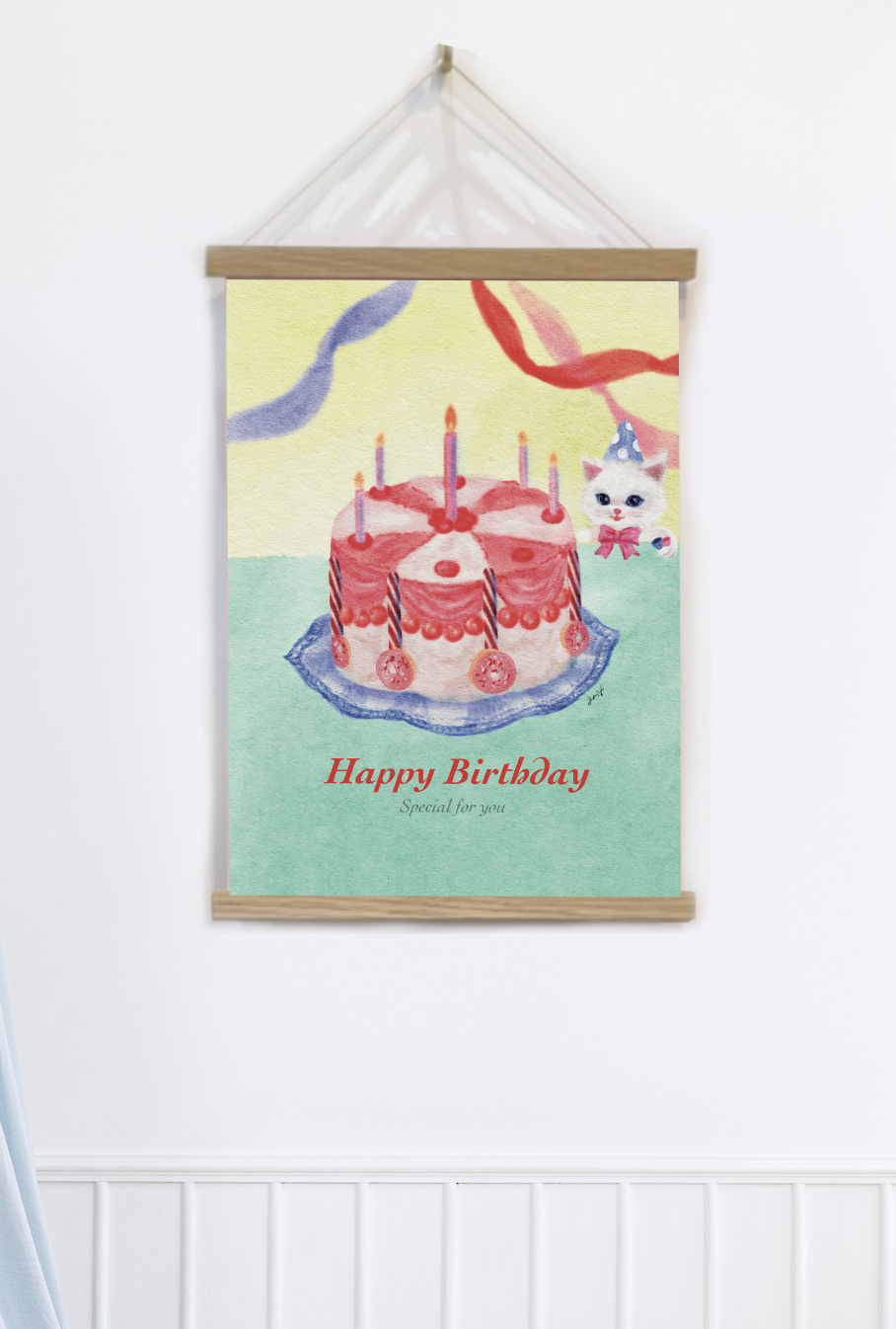 [그릿스튜디오] [포스터] 생일 케이크