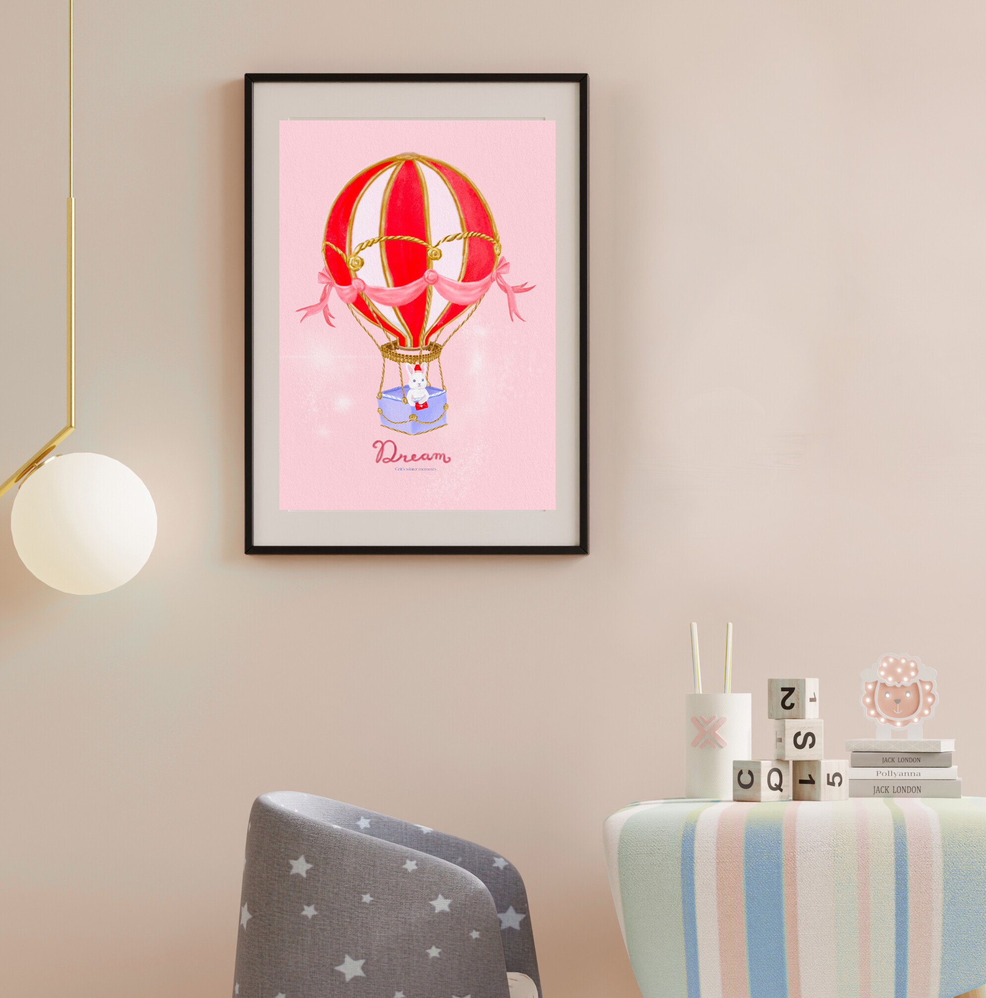 [그릿스튜디오] [포스터] 빈티지 열기구